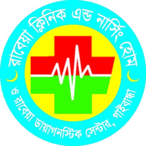 Rabeya Clinic and Nursing Home